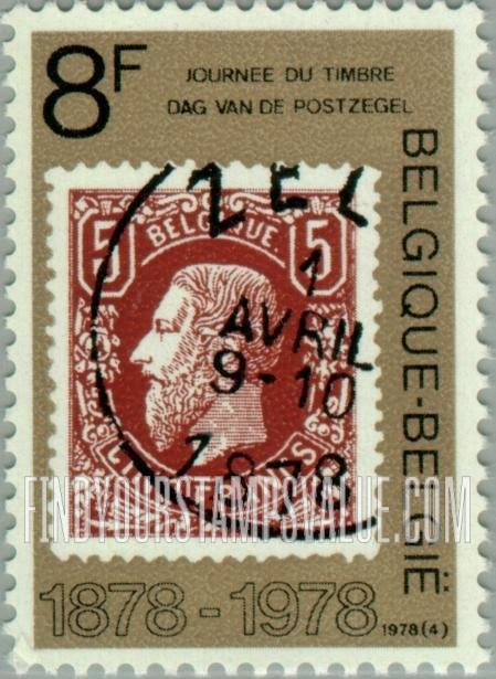 FindYourStampsValue: King Leopold II with First Day Cancel