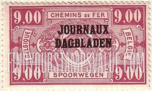 FindYourStampsValue: Newspaper: Coat of Arms