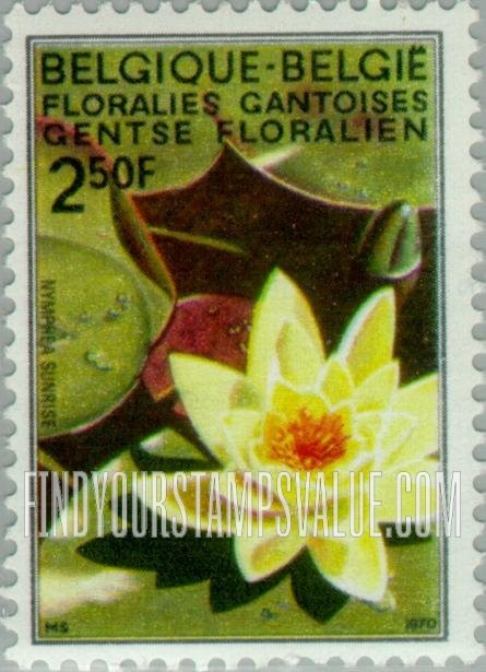 FindYourStampsValue: Water lily