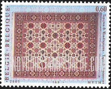 FindYourStampsValue: Tapestries and Carpets: Carpet from Hereke region, Turkey