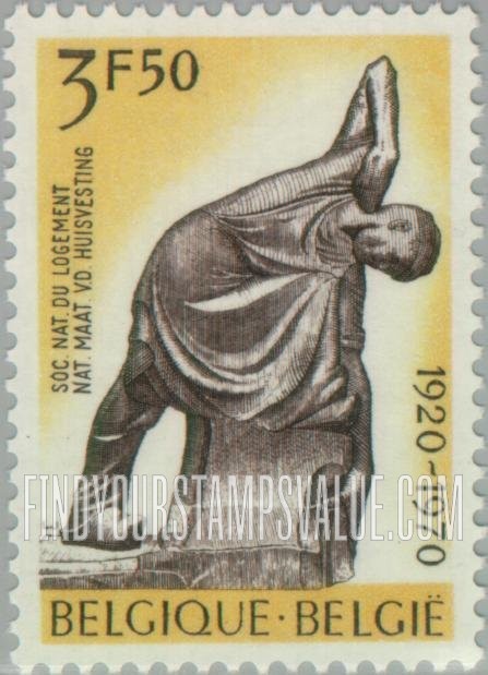 FindYourStampsValue: The Mason, by Georges Minne