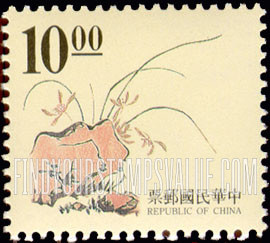 FindYourStampsValue: Ancient Chinese Engravings: Orchid - 中国古代版画: 兰花