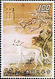 FindYourStampsValue: “White Frost Hawk” by Lang Shih-ning - 郎世宁的《白霜冰鹰》