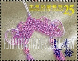 FindYourStampsValue: Various knots - 中国结 (结缘): 吉庆有余