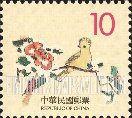 FindYourStampsValue: Ancient Chinese Engravings: Various pictures of birds on tree branches - 中国古代版画: 在树枝上的鸟的各种图片
