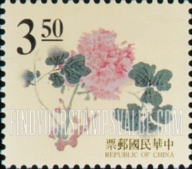 FindYourStampsValue: Ancient Chinese Engravings: Various floral design - 中国古代版画: 花卉类