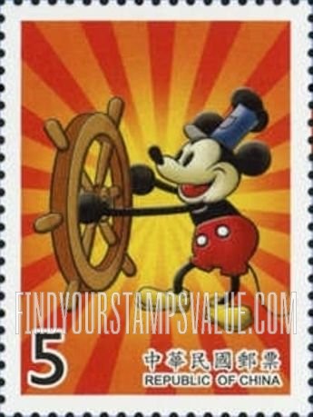 FindYourStampsValue: Mickey Mouse: At ship’s wheel, in Steamboat Willie - 卡通明星郵票－MICKEY MOUSE: 在船的轮子, 「蒸汽船威利」