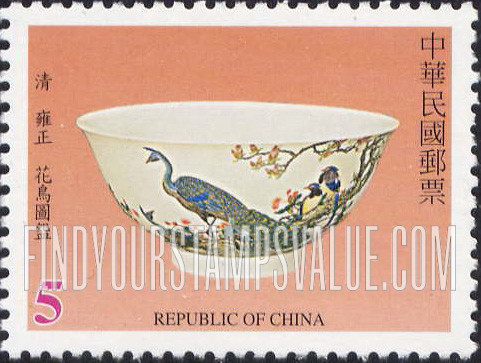 FindYourStampsValue: Porcelain Bowls: Ching Dynasty bowl depicting Peacock - 历代名瓷: 清雍正珐琅彩瓷: 清雍正花鸟圆碗: 描绘孔雀的 清代碗