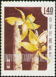 FindYourStampsValue: Orchid - 兰花