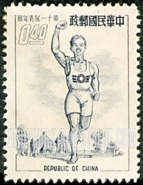 FindYourStampsValue: Runner - 跑步者