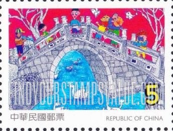FindYourStampsValue: Children’s Art: Winning drawings in children’s stamp design competition: Bridge and ducks - 儿童画：在儿童邮票设计比赛中获奖的画: 桥和鸭子