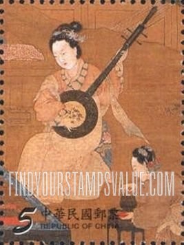FindYourStampsValue: Listening to the Lute, Attributed to Li-Sung: Lute player - 故宫听阮图古画, 李嵩, 宋代: 琵琶演奏者