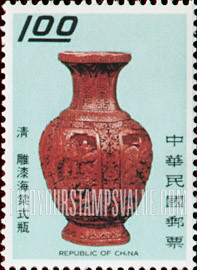 FindYourStampsValue: Carved lacquer ware vase, 1662-1911 - 雕漆海棠式瓶, 1662-1911