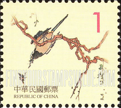 FindYourStampsValue: Ancient Chinese Engravings: Various pictures of birds on tree branches - 中国古代版画: 在树枝上的鸟的各种图片