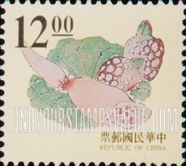 FindYourStampsValue: Ancient Chinese Engraving: Various pictures of fruit - 中国古代版画: 各种水果图片