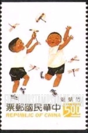 FindYourStampsValue: Children’s Toys: Bamboo dragonfly twisting - 童玩: 竹蜻蜓