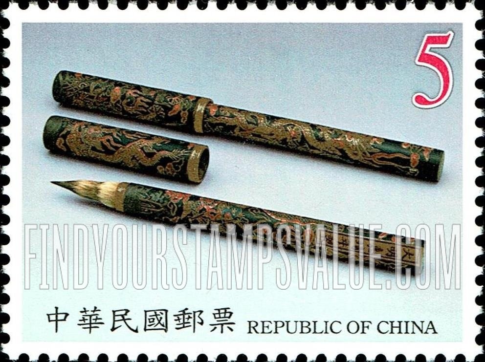 FindYourStampsValue: Calligraphy Tools: “Colored Cloud Dragon”, writing brushes of Ming Emperor Chia-Ching - 故宫古物: 文房4宝 (书法工具): 明, 嘉靖彩漆云龙笔