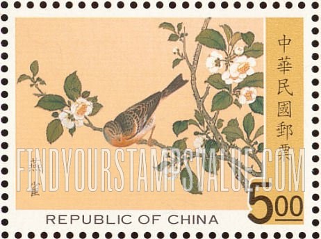 FindYourStampsValue: Illustrations from Ching Dynasty Bird Manual - 故宫鸟谱古画:燕雀