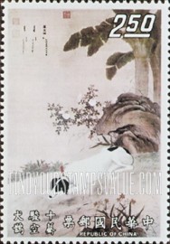 FindYourStampsValue: “Flying Magpie” - 《飞翔的鹊》