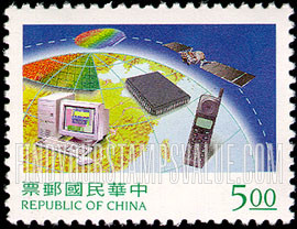 FindYourStampsValue: Electronic Industry’s Use of Integrated Circuits: Integrated circuit for computer & telecommunications industry - 电子组件工业, 积体电路: 应用于电脑资讯及通讯工业