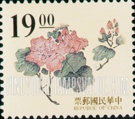 FindYourStampsValue: Ancient Chinese Engravings: Various floral design - 中国古代版画: 花卉类