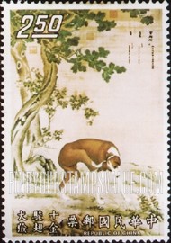 FindYourStampsValue: “Golden-Winged Face” by Lang Shih-ning - 郎世宁的 《金翅膀的脸》