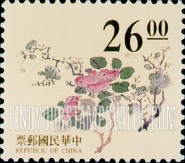 FindYourStampsValue: Ancient Chinese Engravings: Various floral design - 中国古代版画: 花卉类