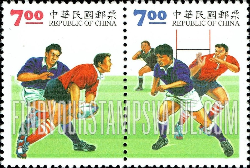 FindYourStampsValue: Sports: Rugby - 体育: 橄榄球