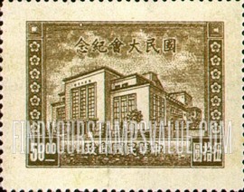 FindYourStampsValue: Assembly House, Nanking - 南京议会大厦