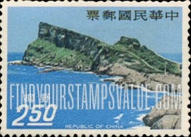 FindYourStampsValue: Seashore - 海滨