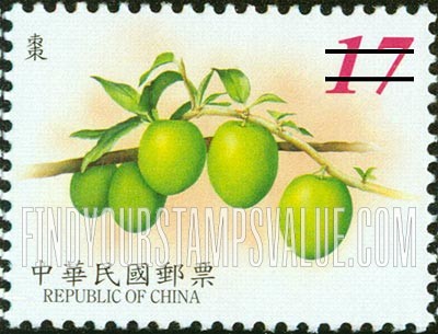 FindYourStampsValue: Fruit: Ziphyphus   - 水果: 棗 (枣)