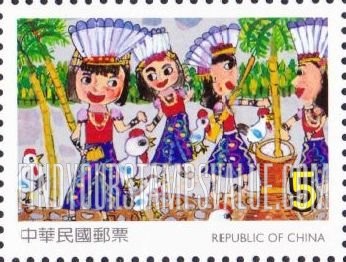 FindYourStampsValue: Children’s Art: Winning drawings in children’s stamp design competition: People and chickens - 儿童画：在儿童邮票设计比赛中获奖的画: 人们和鸡