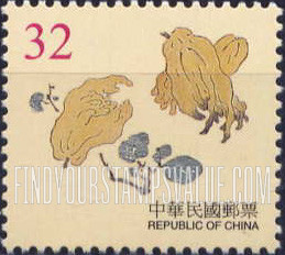 FindYourStampsValue: Ancient Chinese Engravings: Various pictures of fruit - 中国古代版画: 各种水果图片