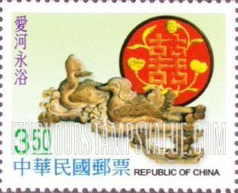 FindYourStampsValue: Greetings: Wood carving and red plate - 问候 (好言好语): 爱河永浴 (木雕而红色的盘子)