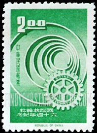 FindYourStampsValue: Rotary Emblem and Mainspring - 扶轮社徽章和主弹簧