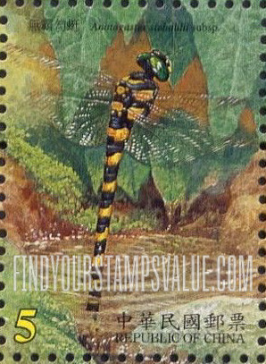 FindYourStampsValue: Dragonflies: Anotogaster sieboldii - 台湾蜻蜓: 溪流蜻蜓: 无霸勾蜓