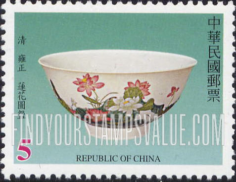 FindYourStampsValue: Porcelain Bowls: Ching Dynasty bowl depicting Lotus flowers - 历代名瓷: 清雍正珐琅彩瓷: 清雍正莲花圆碗