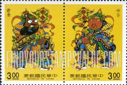 FindYourStampsValue: Door gods - 门神