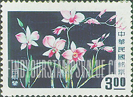FindYourStampsValue: Orchid - 兰花
