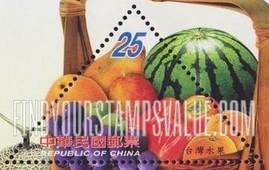 FindYourStampsValue: Taipei 2005 International Stamp Exhibition: Fruits - 台北2005第十八届亚洲国际邮展: 水果