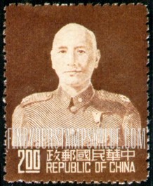 FindYourStampsValue: Chiang Kai-shek - 蒋介石