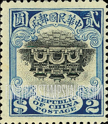 FindYourStampsValue: Gateway, Hall of Classics, Peking - Center Inverted Error