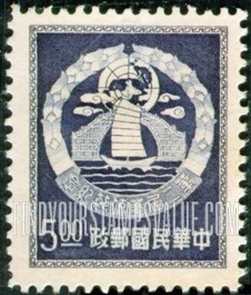 FindYourStampsValue: Globe, Bridge and Ship - 地球，桥梁和船