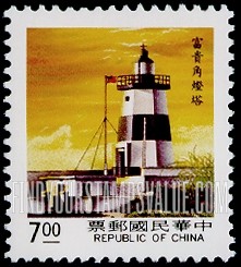 FindYourStampsValue: Lighthouses: Fukwei Chiao - 灯塔: 富贵角灯塔