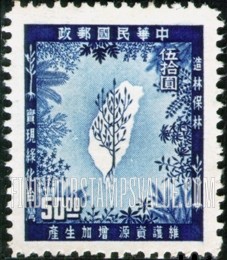 FindYourStampsValue: Seedling and map of Taiwan - 幼苗和台湾地图