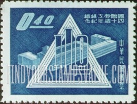 FindYourStampsValue: ILO Emblem and Headquarters, Geneva - 国际劳工组织标志和总部，日内瓦