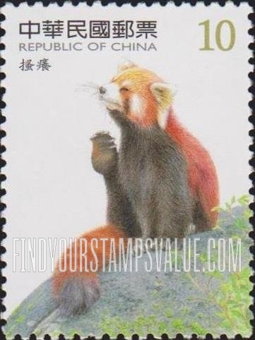 FindYourStampsValue: Lesser Panda: Scratching on rock - 小熊猫: 搔痒