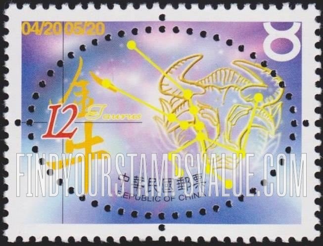 FindYourStampsValue: Zodiac Signs: Taurus - 星座: 黄道十二宫: 金牛