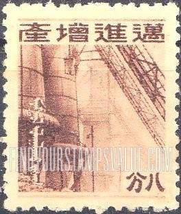 FindYourStampsValue: Japanese Occupation of MENG CHIANG (Inner Mongolia): 3rd anniversary of the “Greater East Asia War” and to encourage production increase: Industrial Plant - 日本占领:蒙疆 (内蒙古):大东亚战争3周年纪念, 而鼓励增加产量:工业厂房