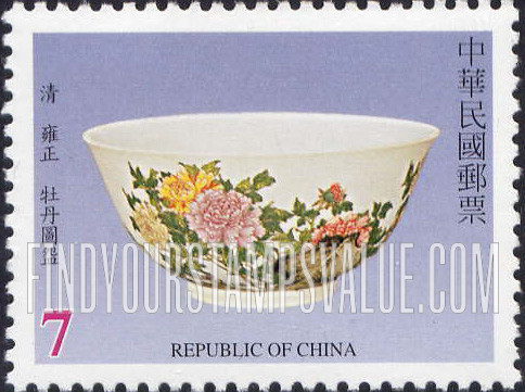 FindYourStampsValue: Porcelain Bowls: Ching Dynasty bowl depicting Peonies - 历代名瓷: 清雍正珐琅彩瓷: 清雍正牡丹圆碗